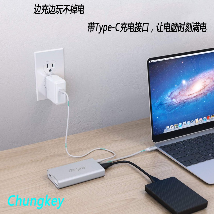 高清視頻轉接 創基Chungkey USB-C擴展塢 來幫你 科技 第3張