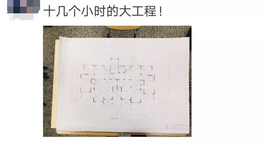 朋友圈也总是被各种手绘图刷屏绘图室里全都是伏案制图的同学每到学习