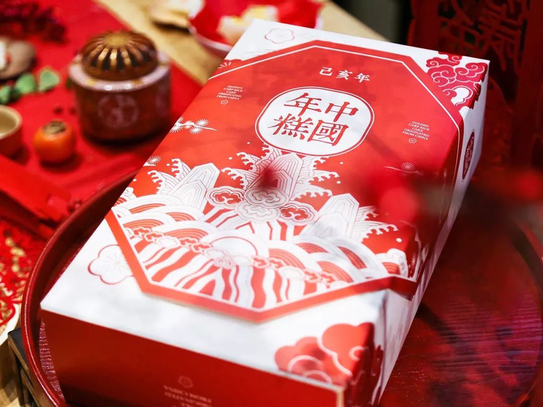 中国传统年糕礼盒,就是喜庆
