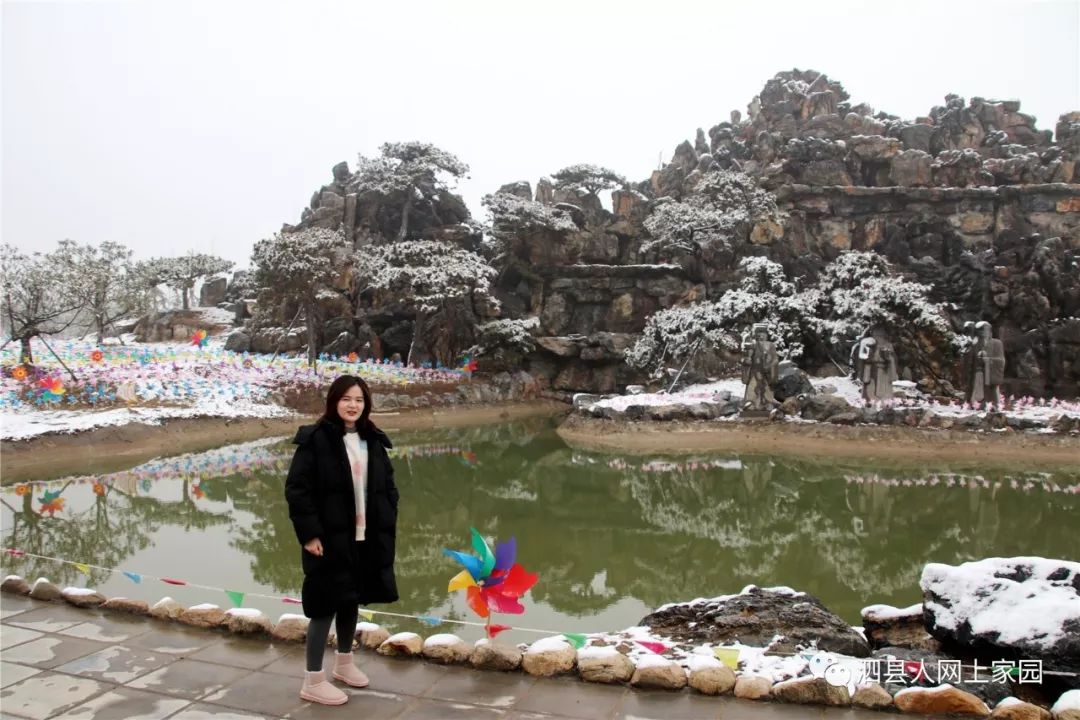 【美好泗县】音乐风光视频 瑞雪后的泗县运河人家 泗县景美人更美