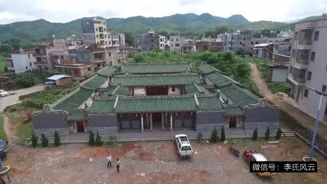 【李氏】航拍-紫金义容李氏火德公宗祠