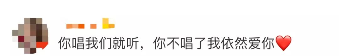 57歲的張學友不會封麥，54歲的郭富城依然唱跳，即使敵不過歲月也要對得起舞台 娛樂 第6張