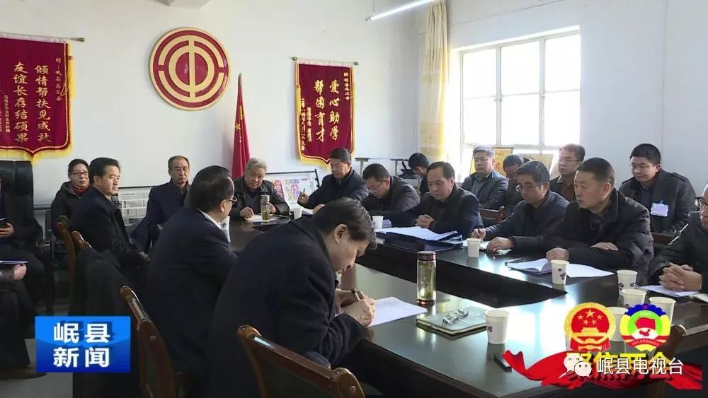 聚焦两会丨梁德铭参加政协岷县第十届委员会第三次会议分组讨论