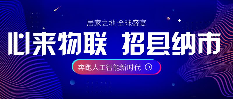 智 联招聘_又被平均 三季度平均招聘月薪9739元 你达到了没