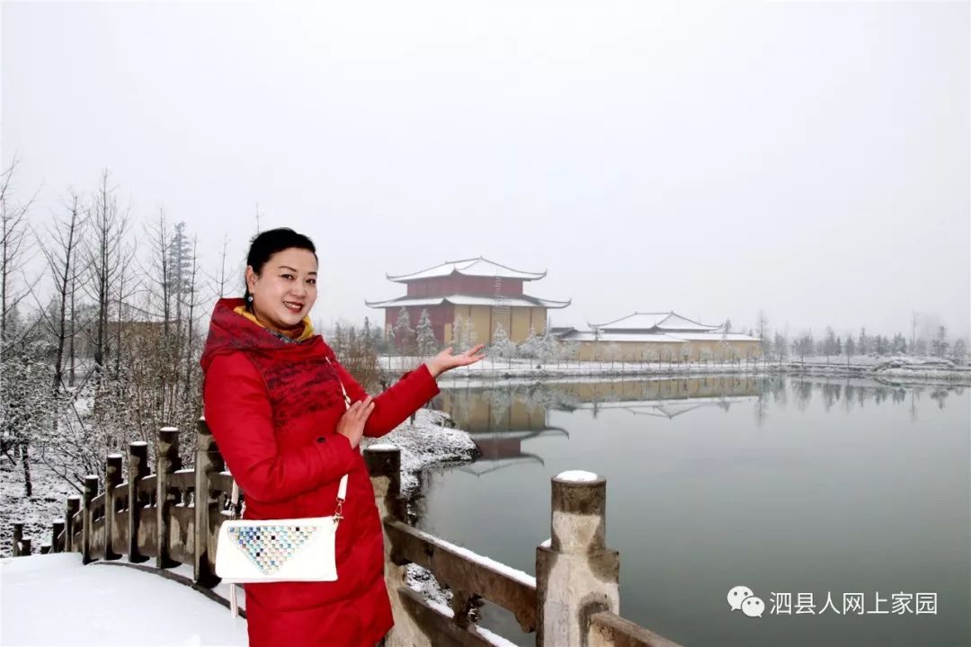 美好泗县音乐风光视频瑞雪后的泗县运河人家泗县景美人更美