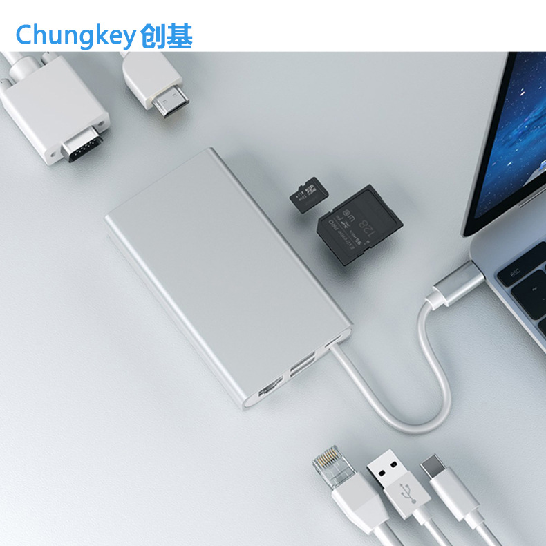 高清視頻轉接 創基Chungkey USB-C擴展塢 來幫你 科技 第1張