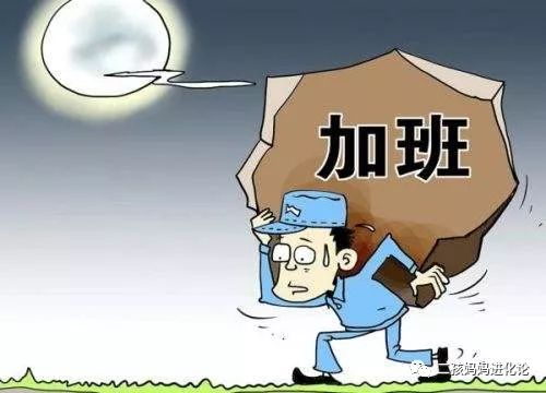 人口负增长可采取的措施_人口负增长