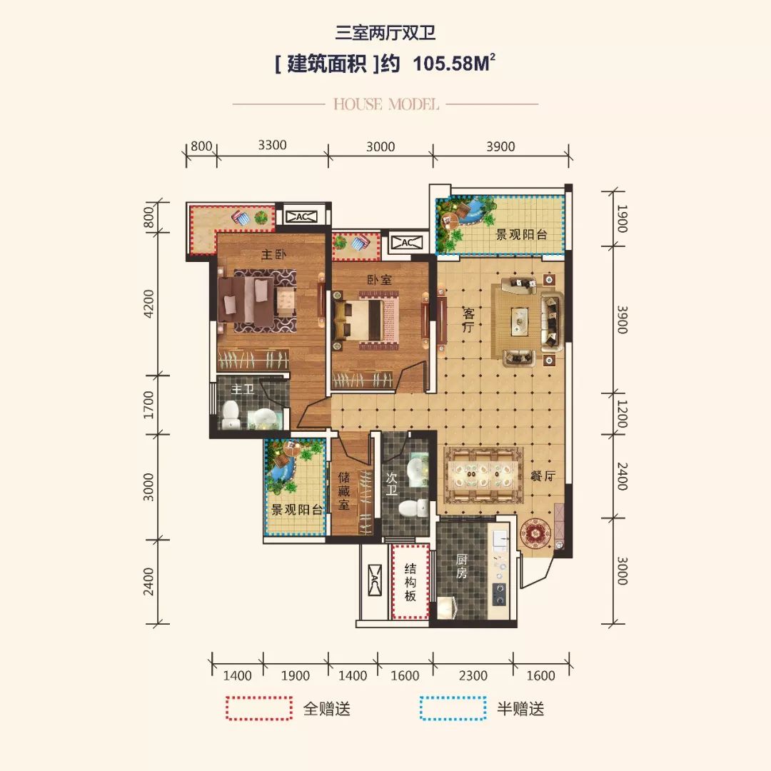 达州西外人口规划_达州西外七小(2)