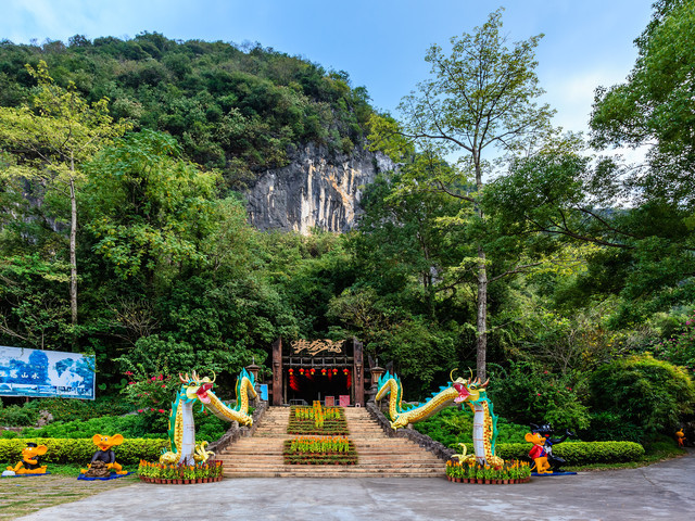 龙山景区是省级风景名胜区,素有"广东小桂林"美誉.