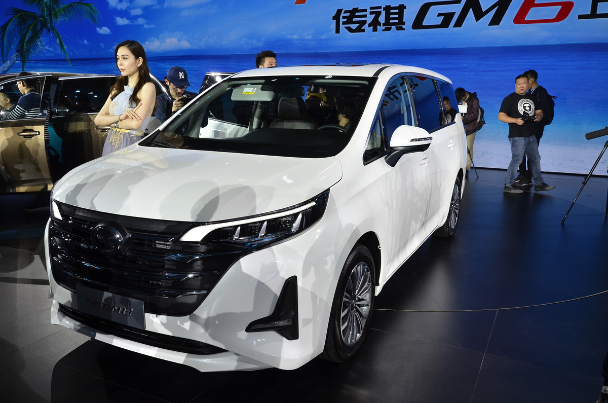 广汽传祺gm6,你确定没报错价格吗?