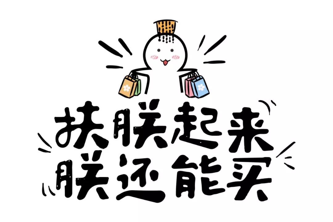 还有大事要宣布