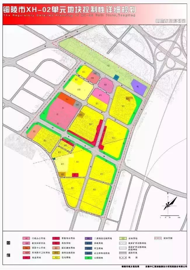 铜陵车站片区最新规划拟新建三小学三幼儿园及菜市场等一批公共设施