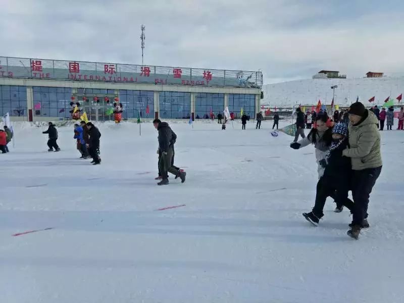 那拉提国际滑雪场亲子比赛—有情有趣有奖励