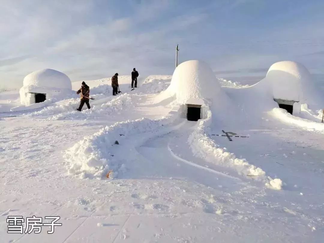 查干浩特镇西冰雪乐园邀您尽情享受冰雪项目的无限乐趣120米穿梭滑道