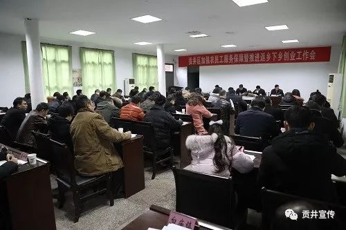 农民工返乡属于人口迁移吗_农民工返乡图片(2)