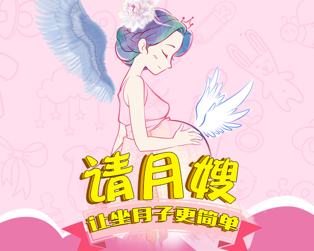 宝宝总喜欢把东西塞进嘴里!别担心,这是因为……