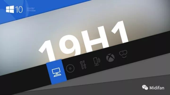 微軟說下一次的 Windows 10 19H1 更新會讓你的 DAW 跑更多插件 科技 第1張
