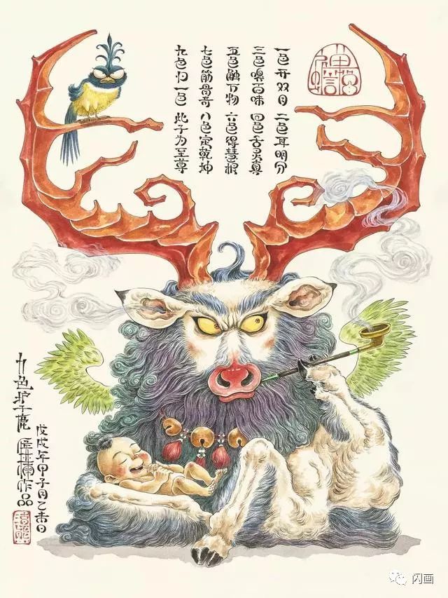 二色耳明分九色护子鹿插画师:微博:无敌绘画小能手渣熊话不多说,我们