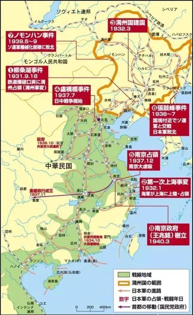 文史| 关中地区历来是兵家必争之地,侵华日军为何迟迟