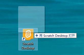 到目前为止scratch3最全的吐槽，学霸都在看 - 第9张  | 第五维