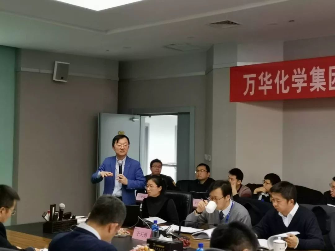 万华化学环氧丙烷成套技术通过石化联合会科技成果鉴定