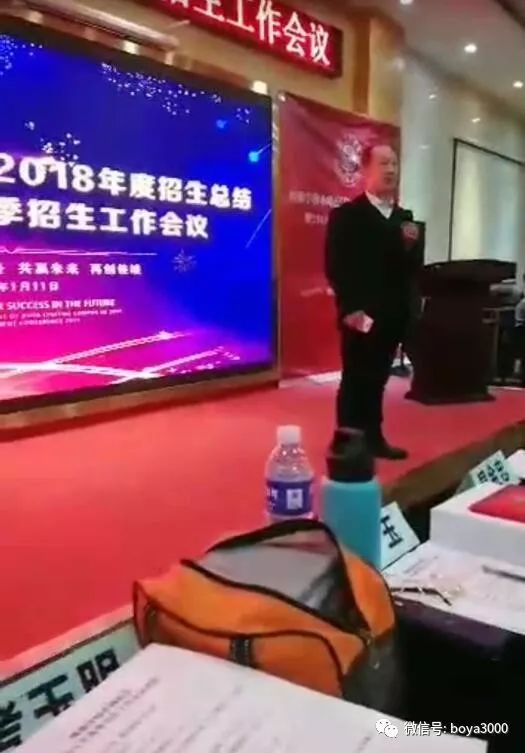 赤峰学院招聘_可以把我们学院校徽当做中间圆圈的背景吗 找ps高手(2)