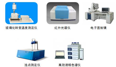 琉璃与数字化仪安装与使用