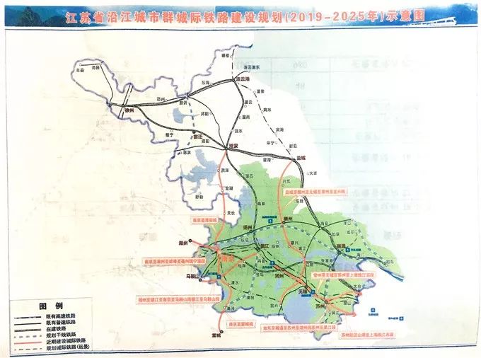 城际铁路; 以促进江苏沿江两岸跨江融合发展为目标,规划建设盐泰锡常
