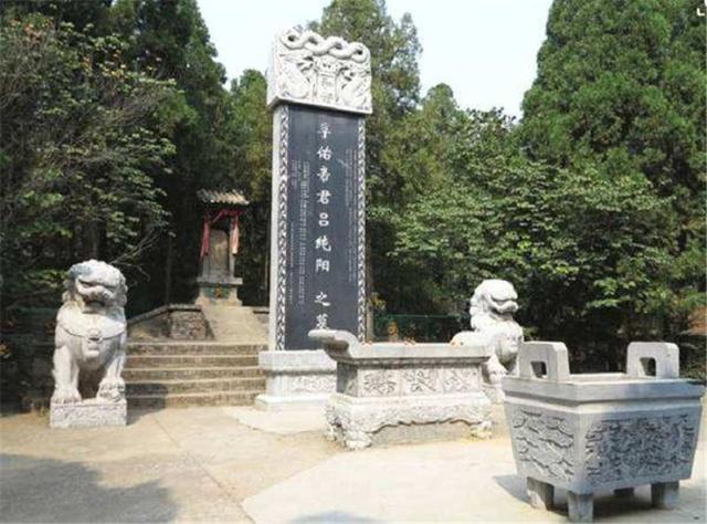 全真教祖师墓被发现，发掘出2件古物，专家大呼难以相信