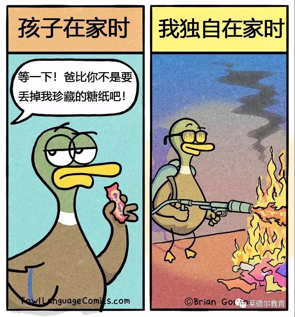 gordon的漫画风趣搞笑,非常擅长吐槽奶爸带娃过程中的崩溃心态,很多