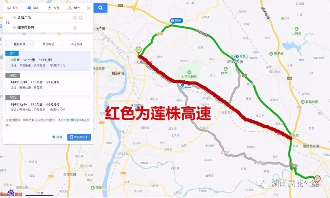 湘潭株洲人口_长沙株洲湘潭地图(3)