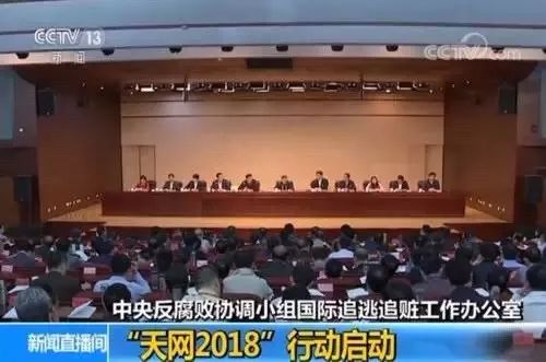 卫健委2020人口出生数_再见2020你好2021图片