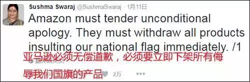 又一波產品被下架！這類產品不能在亞馬遜等平台賣請自查 科技 第5張