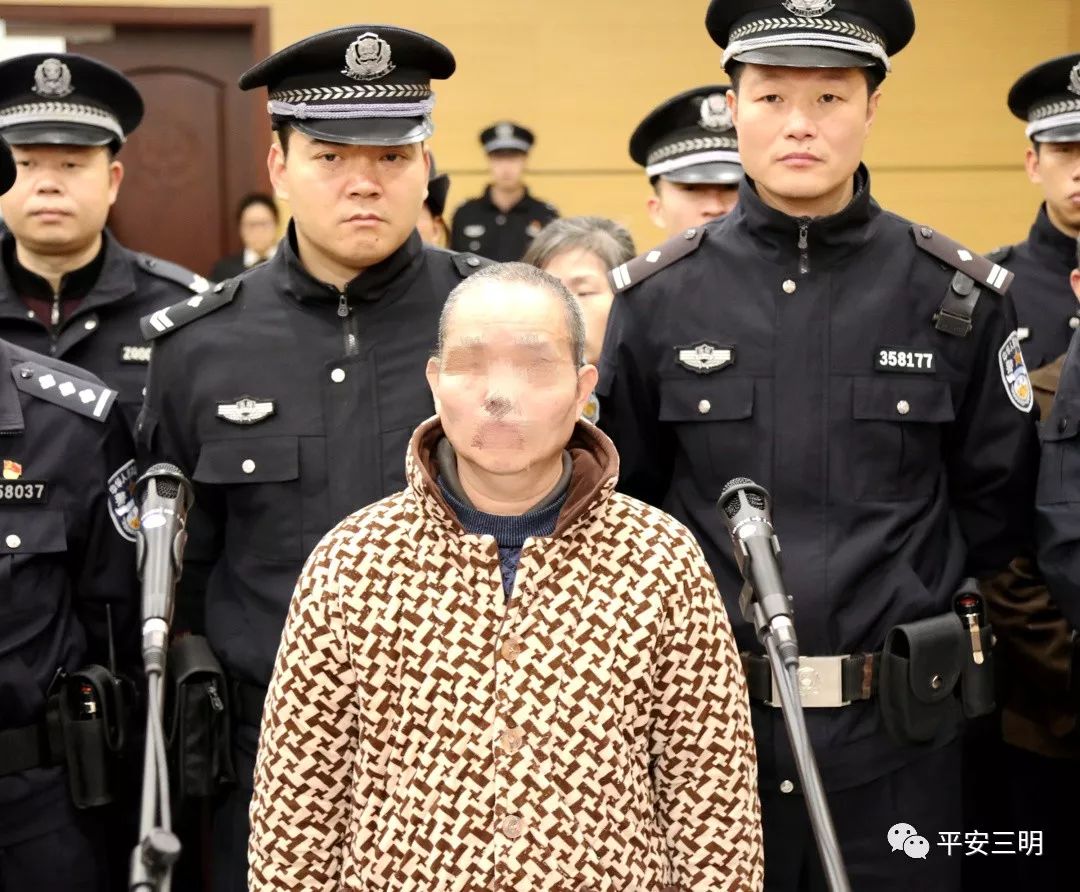 三明两起涉恶案件开庭宣判!17人获刑!