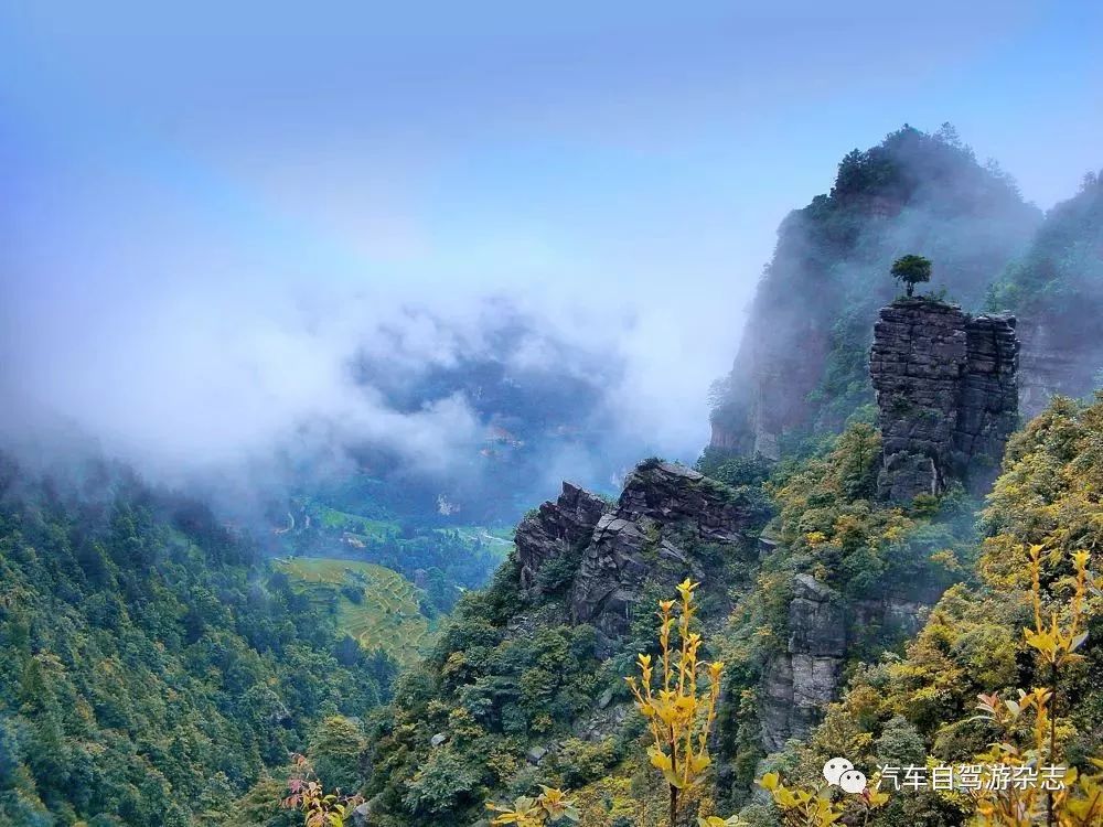 "贵州十大非著名山峰"之一