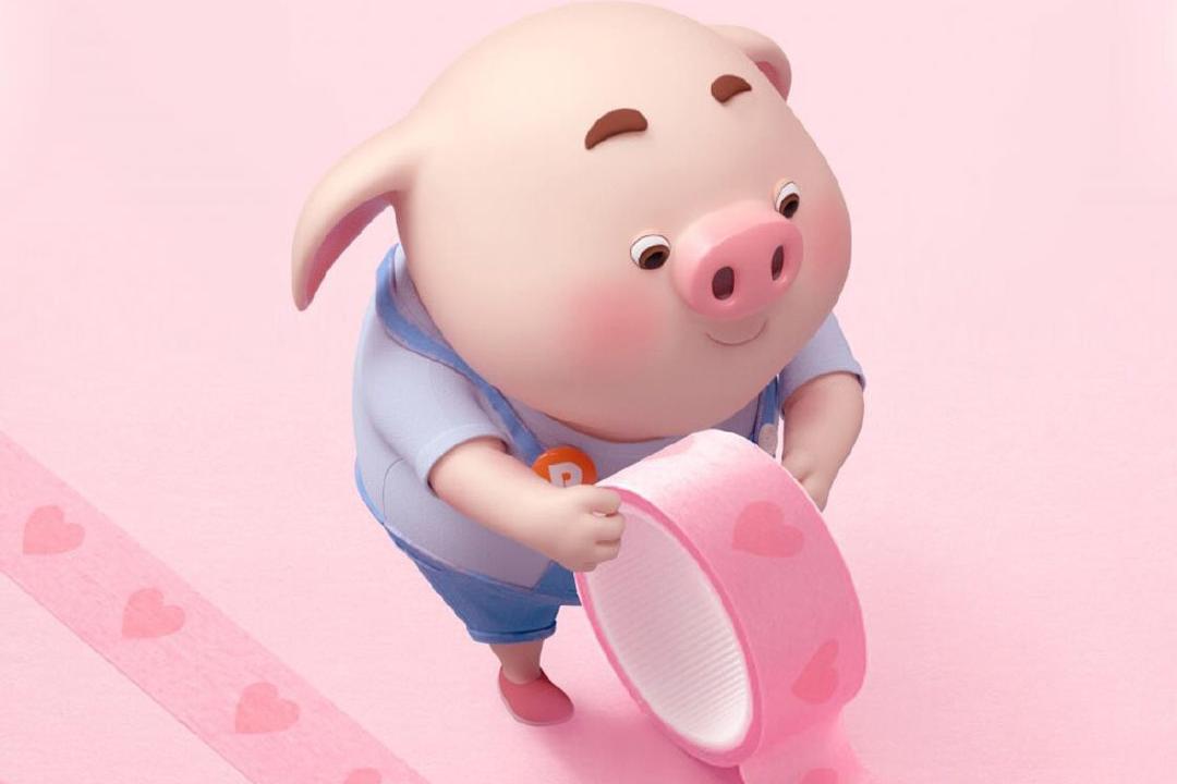 猪猪壁纸丨高清卡通丨粉嫩可爱丨情感文字