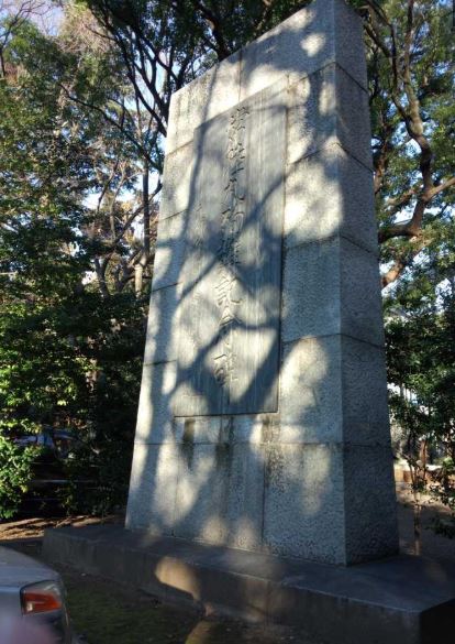 实拍臭名昭著的靖国神社：供奉甲级战犯照片，一样东西令人愤怒