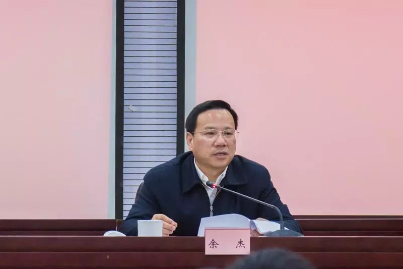 省委决定:提名俞佩芬同志为浦江县县长候选人