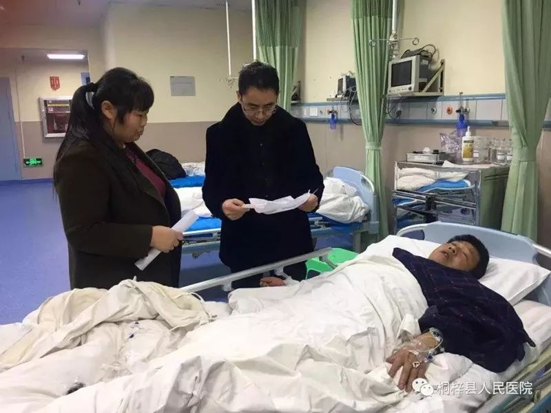 一心肌梗死患者在桐梓县医院治疗后