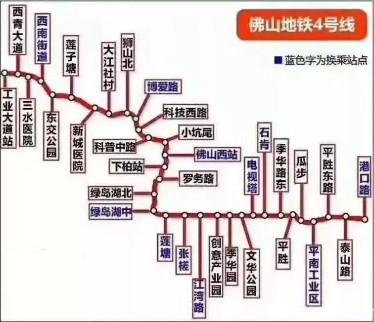 地铁人口要求_地铁上的礼仪要求照片(2)