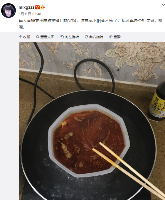 LOL：餘霜版無雙劍姬有點兇！MLXG家庭煮夫技能點滿 遊戲 第3張