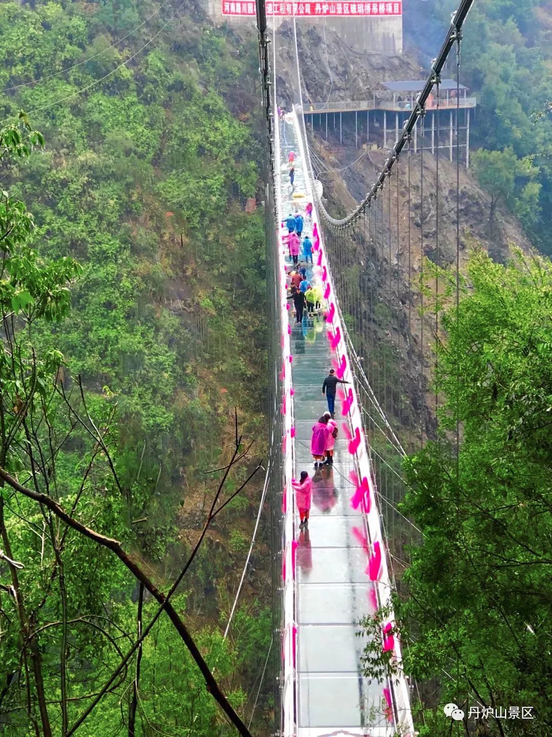 速围观广西丹炉山景区周年庆门票免费免费免费