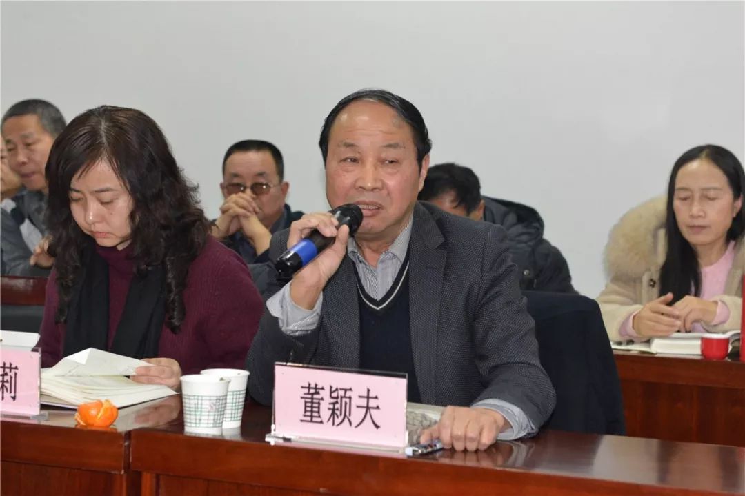 陕西柳青文学研究会执行会长董颖夫讲话部分参会人员区文联副主席王江