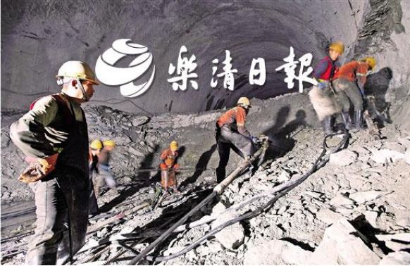 1月10日14时,由中交第二航务工程局有限公司承建的乐清市盐盆山隧道及