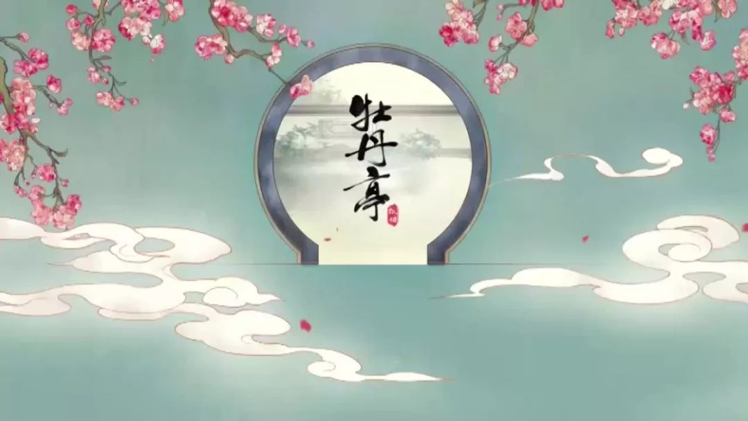 求电子琴考级曲谱