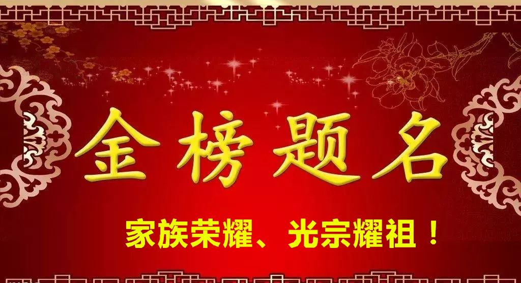 姓廖的人口_台湾廖姓源流及部分廖氏名人简介