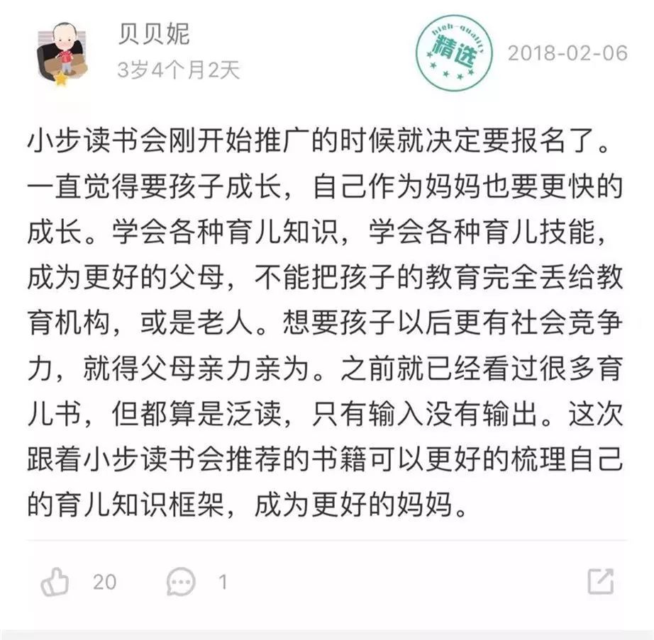 唐歌简谱_儿歌简谱(3)