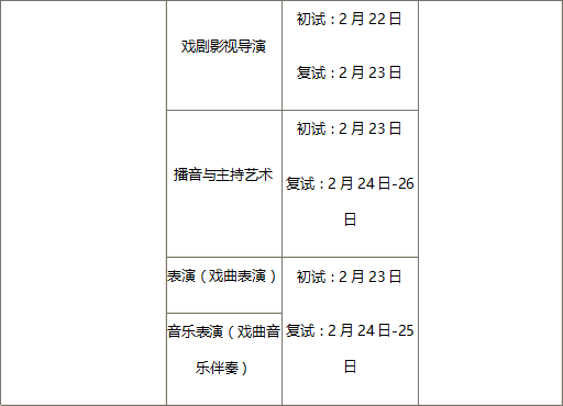 五线简谱视唱_视唱简谱