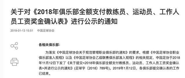 人口收入如何统计表_年近视人口普查统计表(3)