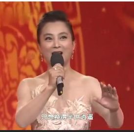 李玲玉黃梅戲版《笑紅塵》，委婉大氣，悅耳動聽！